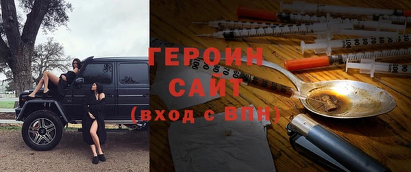 ALPHA-PVP Богородск